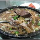 덕두시장 이미지