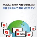 키네틱시네마 | 1달동안 평택유튜브학원 편집기술 배우고 유튜브크리에이터되어보기!