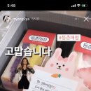먹이는매점