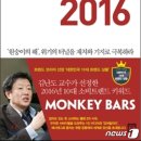 (주)셀러코리아 이미지