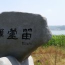 몽탄2
