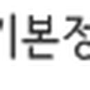 자산동123 이미지