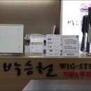 강동-천호-5114 이미지