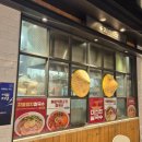 커넥트현대 부산점 지하2층 식품관 이미지