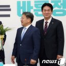난