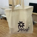 서울여성병원 | 대전서울여성병원 둘째 출산 후기｜입원실 컨디션, 주차요금, 산모식 솔직 리뷰