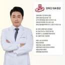 해피니스요양병원 이미지