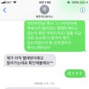 제주이티하우스 이미지