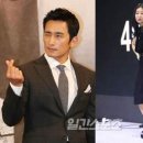 우정양복점