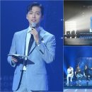 연예인노래바