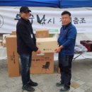 주신농산(주) 이미지
