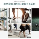 하이엔드1단지경로당 이미지