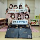 여수죽림1차부영사랑으로어린이집 이미지