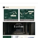 명곡동349 이미지