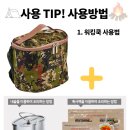 쓰리스타 이미지