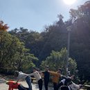 인싸 - 북구 동천로24길 17-15 | 인싸