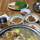 삼오돈까스 이미지