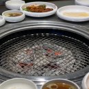 청기와타운 (광안리점) 이미지