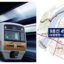 샘터 스크린골프 이미지