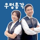 미용실:유월 | 용인 에어컨 분해청소/유월 미용실 삼성 시스템에어컨 분해청소 후기