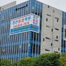 경산용접학원 직접 경험한 경산용접학원 분위기