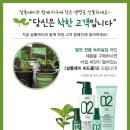 바질살롱 이미지