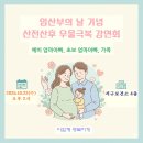 인천광역시서구보건소 이미지