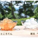 금성제과 이미지