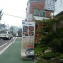 연지공원역 2번출구 이미지