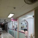 개포메디칼약국 이미지