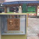 관악 민주주의 길 이미지