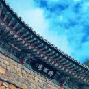 공산성 네이버블로그