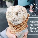 베어문스 이미지