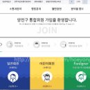 목5동주민센터(목마도서관) 이미지