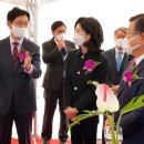 삼양식품(주)원주공장 이미지