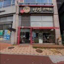 아이하우스안경원 이미지