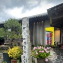 장성소고기 이미지