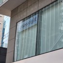 아마스에잇 학원 : UIUX 포폴 피드백 후기