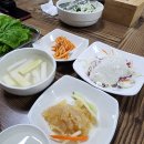 길손가든 이미지