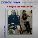 위즈고PT정평점 | 경상북도 경산시 헬스장 위즈고 PT&FIT 정평 내용가격운영시간주차리뷰 알아보기