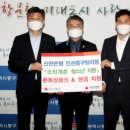 인천 중구청 이미지