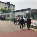 서구민방위교육장 이미지