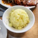 신월동 맛집 명태어장쭈갑골 : 명태 쭈꾸미 갑오징어 맛집