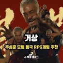 (주)에이케이인터렉티브 이미지