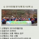 도봉초등학교 이미지