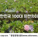 홀리카홀리카홈플러스 이미지