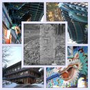 장암육계 | 대전둘레 문화유산답사 첫번 째, 보문산 그 언저리