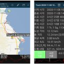 부구교 이미지