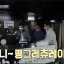 런던당구장 이미지