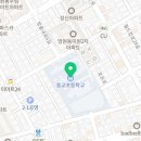 꼼스타일